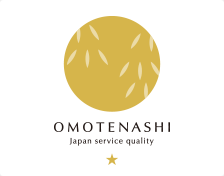 おもてなし規格認証